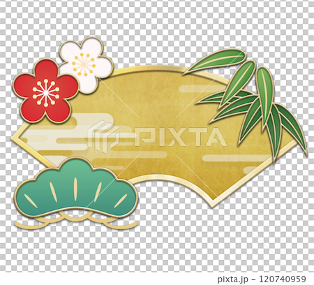 松竹梅と金色の扇のイラスト 120740959