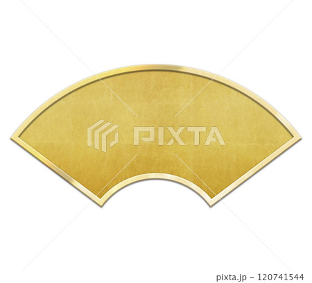 金色の扇型のラインのある背景素材 金色の扇型のラインのある背景素材 120741544