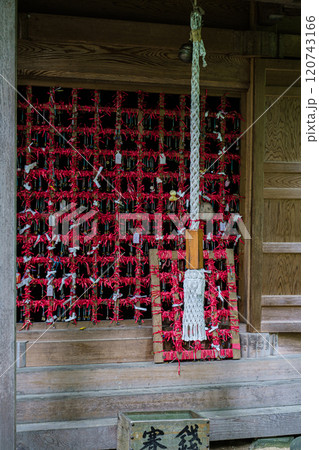 山形県鶴岡市羽黒山埴山姫神社 山形県鶴岡市羽黒山埴山姫神社 120743166