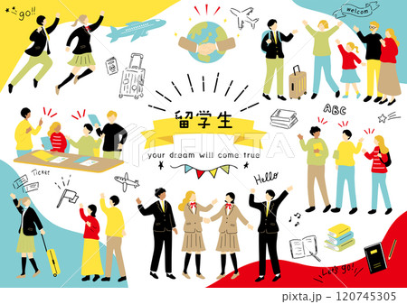 留学を楽しむ学生 120745305