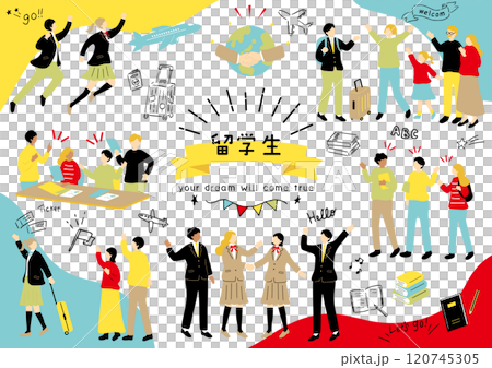 留学を楽しむ学生 120745305