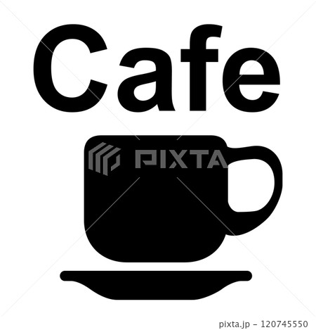 カフェのアイコン 120745550