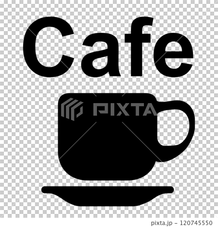 カフェのアイコン 120745550