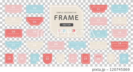 シンプルなデコレーションフレーム セット ( ベクター 見出し 装飾 カラフル ) 120745869