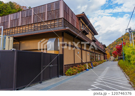 京王高尾山温泉 極楽湯 京王高尾山温泉 極楽湯 120746376