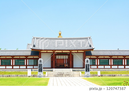 奈良・薬師寺 奈良・薬師寺 120747387