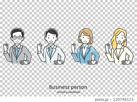 ポジティブな表情でガッツポーズをとるビジネスパーソンのイラスト素材 120748123