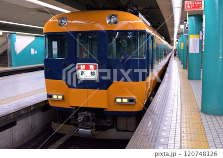 奈良 奈良 120748126