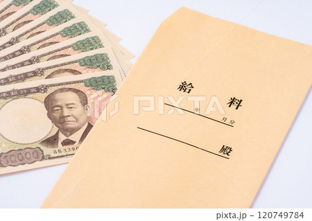 給料のイメージ　一万円札 120749784