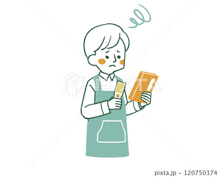 困った表情で本とハンディターミナルを持っているエプロンを着用した男性-4色 困った表情で本とハンディターミナルを持っているエプロンを着用した男性-4色 120750374