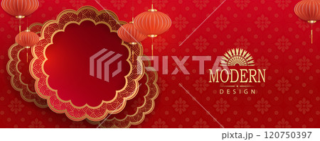 Happy Chinese New Year red illustration with round figured frame 120750397