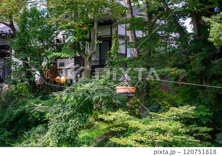 厳美渓の郭公だんご 厳美渓の郭公だんご 120751818