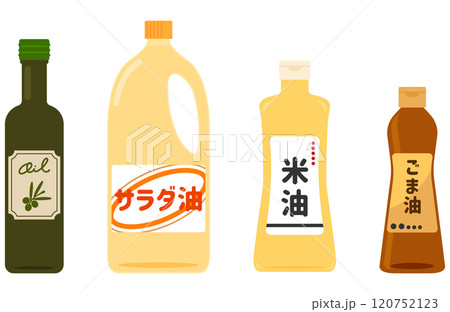 様々な種類の油のイラストセット ベクターイラスト 様々な種類の油のイラストセット ベクターイラスト 120752123