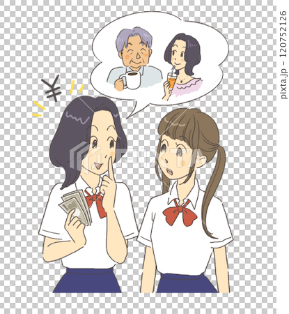 爸爸的生活 一個女孩被朋友邀請參加贊助關係的插圖 120752126
