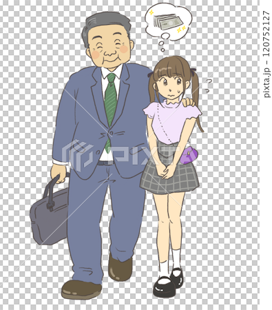 爸爸的生活，輔助約會，一個女孩被叔叔放在肩膀上的插圖 120752127