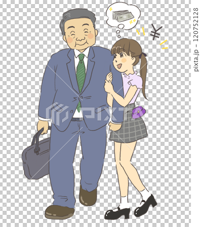 Sugar daddy, compensated dating, illustration of a girl holding an arm with an older man 120752128