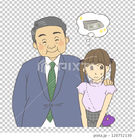 パパ活　援助交際　おじさんに肩を組まれる女の子のイラスト　 120752130