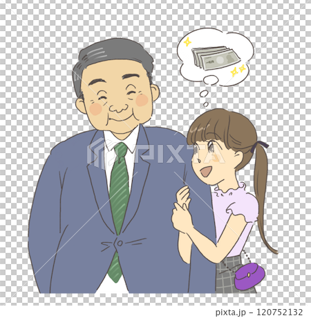 一個女孩與叔叔挽臂參加爸爸活動和支持性約會的插圖 一個女孩與叔叔挽臂參加爸爸活動和支持性約會的插圖 120752132