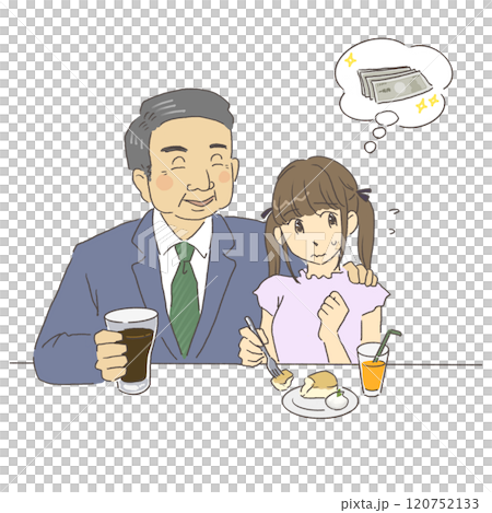 Sugar Daddy: Illustration of a girl having a meal with her arm around someone's shoulder during a paid date Sugar Daddy: Illustration of a girl having a meal with her arm around someone's shoulder during a paid date 120752133