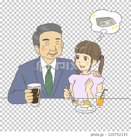 パパ活 援助交際で肩を組まれて食事をする女の子のイラスト パパ活 援助交際で肩を組まれて食事をする女の子のイラスト 120752135