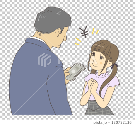 パパ活　援助交際でお金をもらう女の子のイラスト 120752136