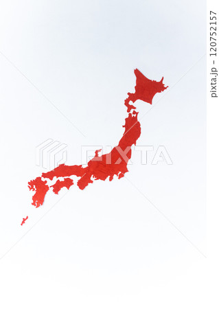 ペーパークラフトの日本列島 120752157