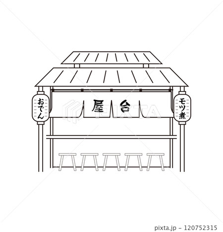 屋台｜お店の外観をイメージした線画イラストシリーズ 120752315