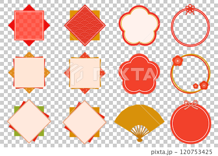 Gorgeous Japanese-style frame set 120753425