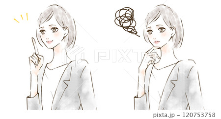 ビジネスパーソンのイラストセット　質問　解決　指差しポーズ 120753758