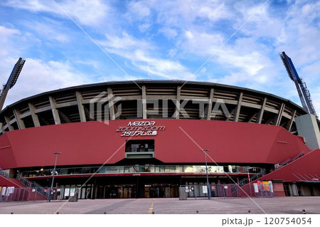 広島東洋カープのホーム球場マツダズームズームスタジアム 広島東洋カープのホーム球場マツダズームズームスタジアム 120754054