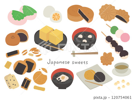 和菓子にまつわる手描きイラストセット2(カラー/主線なし) 和菓子にまつわる手描きイラストセット2(カラー/主線なし) 120754061