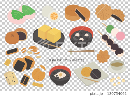 和菓子にまつわる手描きイラストセット2(カラー/主線なし) 和菓子にまつわる手描きイラストセット2(カラー/主線なし) 120754061