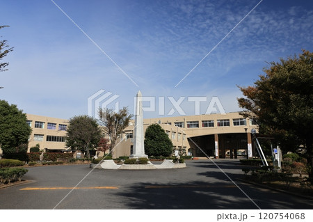 埼玉県立伊奈学園高等学校の風景 120754068