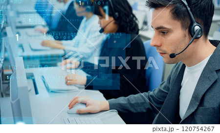 デジタルトランスフォーメーション 120754267