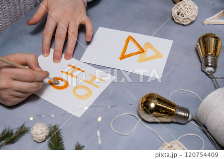 Sustainable Christmas preparation Diy process of making handmade greeting cards. Step by step activity for children. Inclusive and responsible stress relief holiday hobby Sustainable Christmas preparation Diy process of making handmade greeting cards. Step by step activity for children. Inclusive and responsible stress relief holiday hobby 120754409