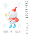 Christmas Watercolor Card Hand Drawn Cute Snowmen 120754682
