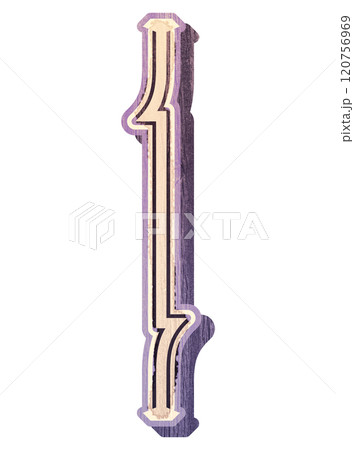 Out of color letter. Decorative vintage font. Out of color letter. Decorative vintage font. 120756969