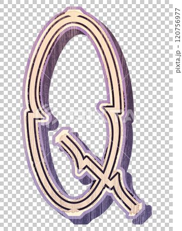 Out of color letter. Decorative vintage font. 120756977