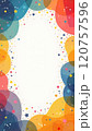 Festive abstract background with a multi-colored frame and stars. Image generated by neural network 120757596