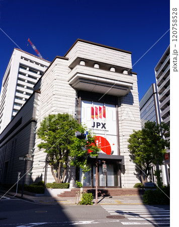 東京 日本橋兜町 証券取引発祥の地 東京 日本橋兜町 証券取引発祥の地 120758528