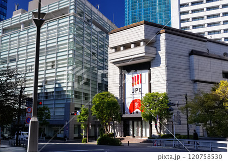 東京 日本橋兜町 証券取引発祥の地 東京 日本橋兜町 証券取引発祥の地 120758530