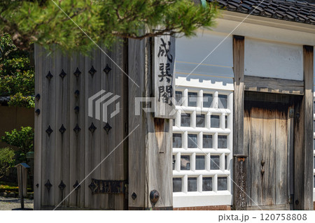 金沢 成巽閣 正門 金沢 成巽閣 正門 120758808