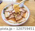 喜多方ラーメン 120759451