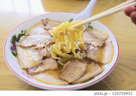 喜多方ラーメン 120759452