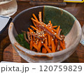 福島県名物、いかにんじん 120759829