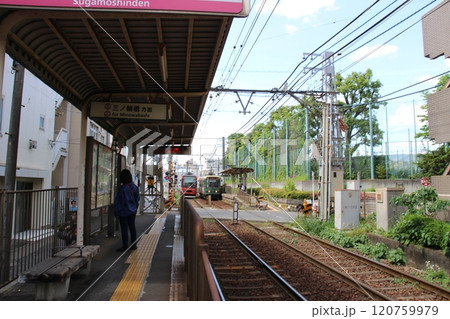 向原駅 都営荒川線 向原駅 都営荒川線 120759979