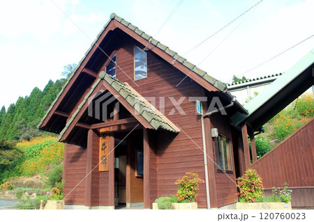 智頭急行・石井駅 120760023