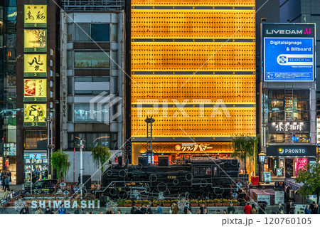 東京都港区の都市風景 新橋駅前:グランハマー(2024年開業) 東京都港区の都市風景 新橋駅前:グランハマー(2024年開業) 120760105