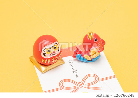 新年のお祝いのお年玉素材 120760249