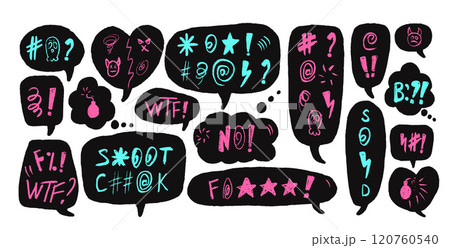 Swear words speech bubbles. Curse crayon doodle text. Bad emotion expression on chat dialog boxes. Aggressive swearwords isolated on white background. Vector freehand drawn illustration Swear words speech bubbles. Curse crayon doodle text. Bad emotion expression on chat dialog boxes. Aggressive swearwords isolated on white background. Vector freehand drawn illustration 120760540